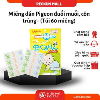 Miếng dán Pigeon đuổi muỗi, côn trùng loại 60 miếng