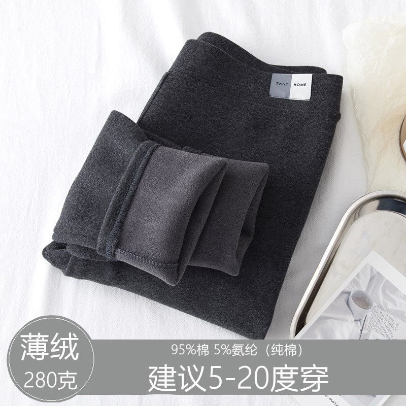 Quần legging lót nỉ 9900