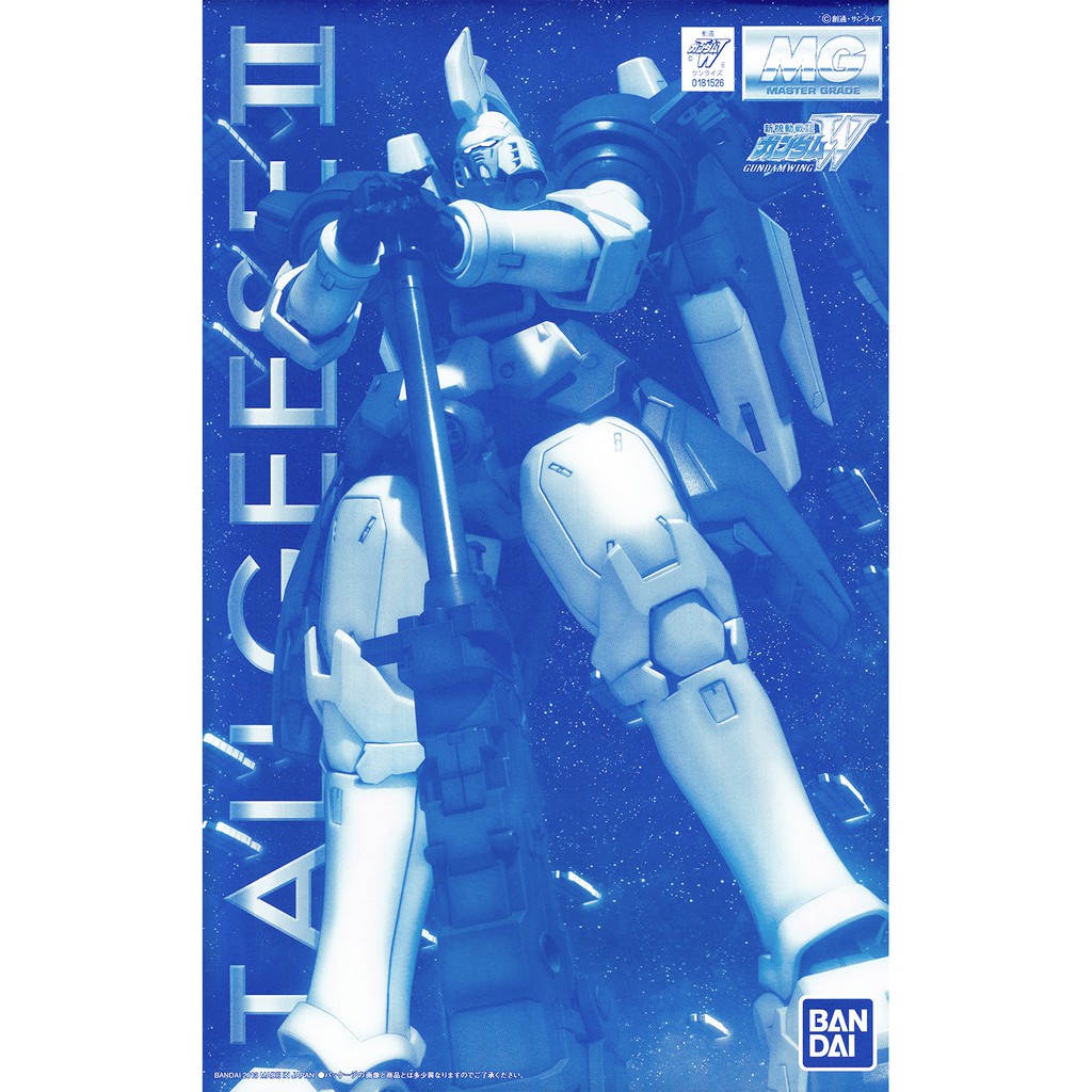 Mô hình P-Bandai MG 1/100 Tallgeese II - Chính hãng Bandai Nhật Bản