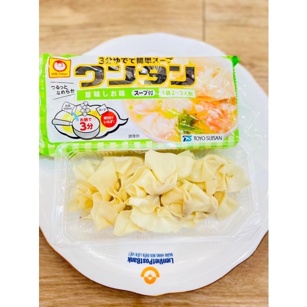 Hoành thánh Nhật ToYo SuiSan 55g cho bé từ 12m+