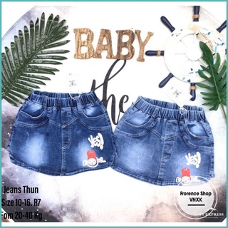 Quần Jeen giả váy bé gái từ 2-10 tuổi ,quần short trẻ em vải jeen thun co giãn mềm mại Size 12-30 kg