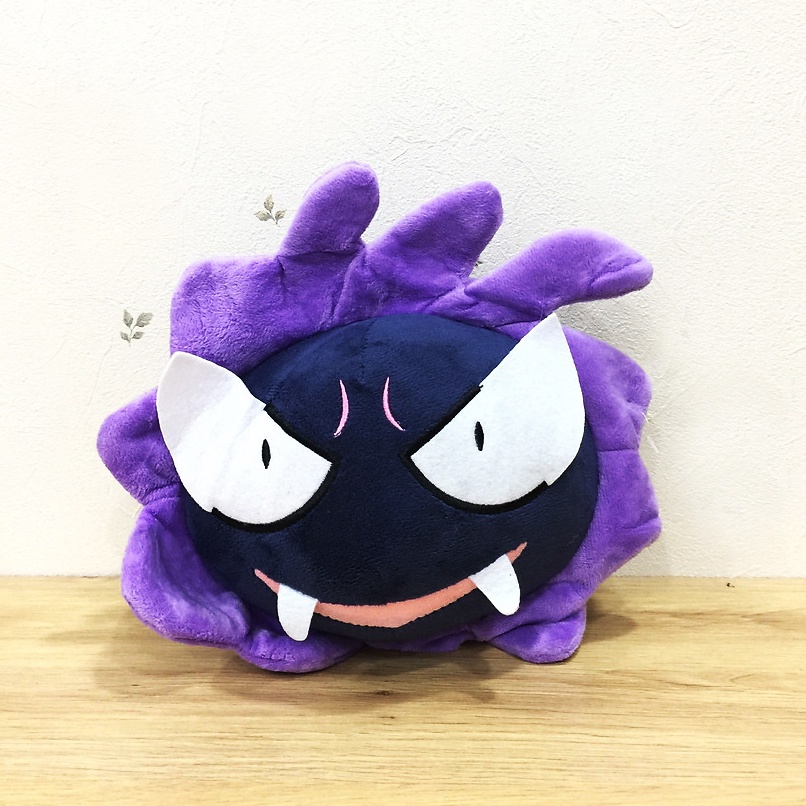 Gấu bông Pokemon Ma Gastly (22 CM) GB437