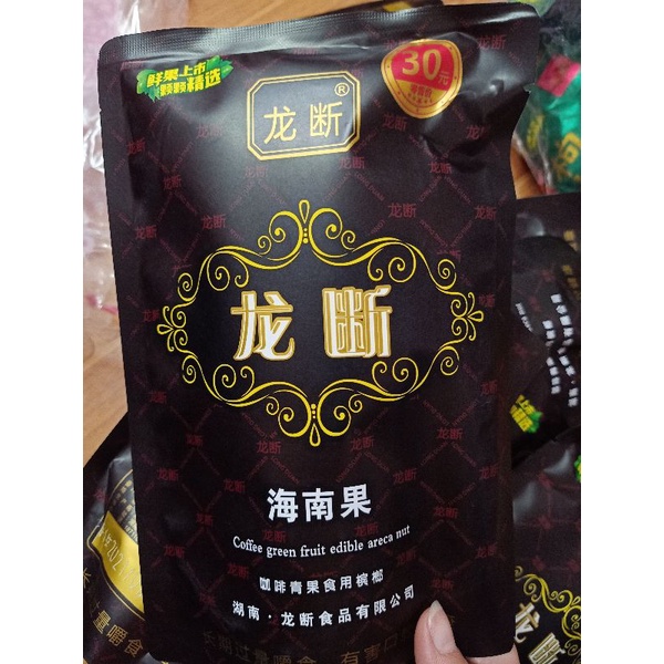 kẹo cau khô Trung Quốc(shop chuyên sỉ lẻ kẹo cau khô)
