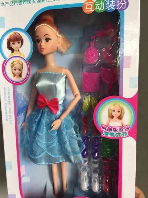 BÚP BÊ BARBI KHỚP XINH ĐẸP