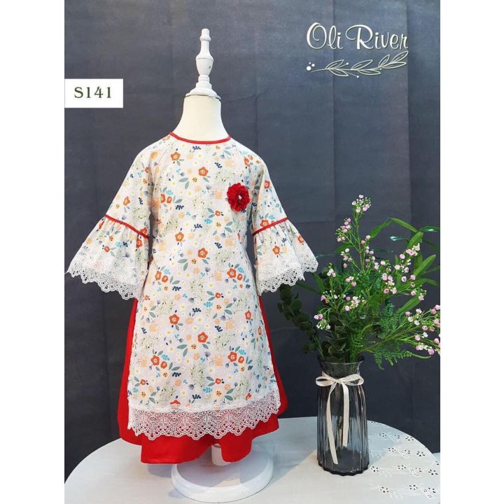 New - Áo dài cách tân cho bé kèm chân váy, Họa tiết hoa nhí, Hoa cài nổi, SHOP NHÀ CỦA POOH