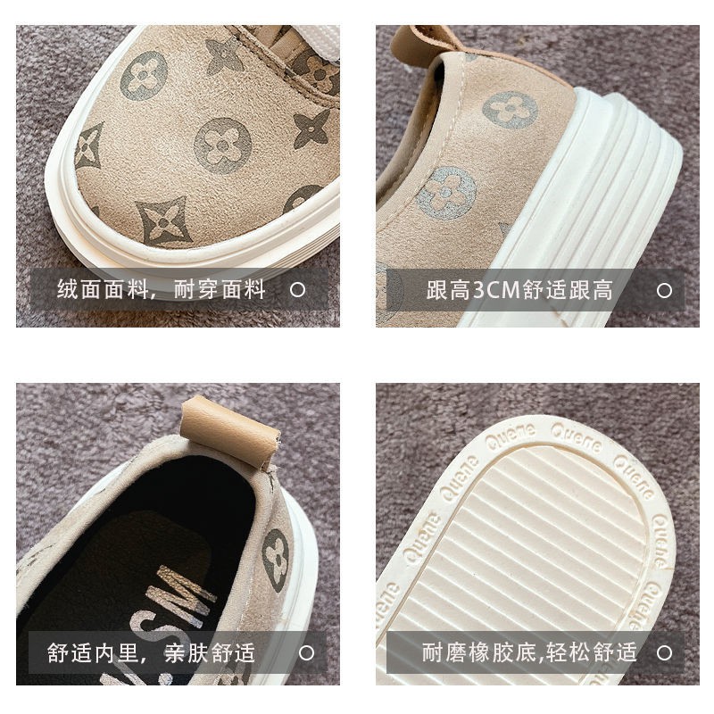 Giày Thể Thao Thời Trang Hàn Quốc Cho Nữ 28 | BigBuy360 - bigbuy360.vn