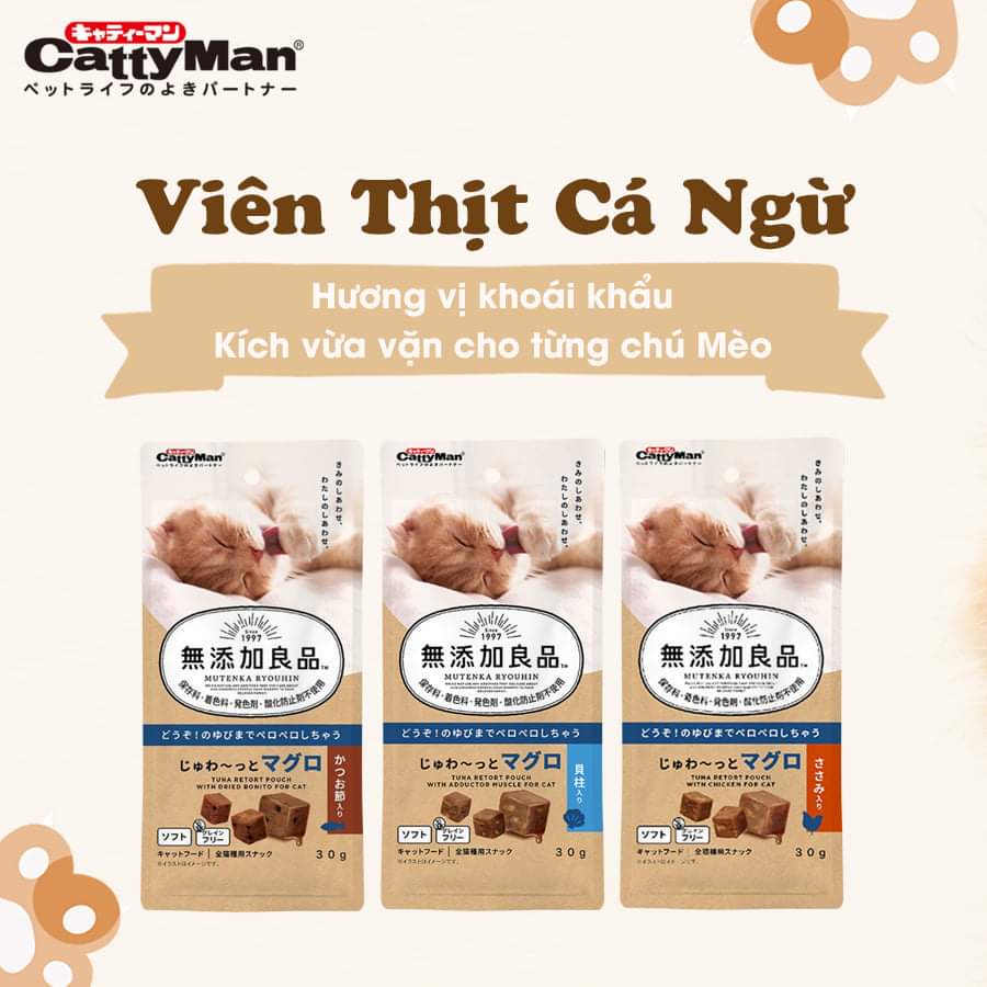 Snack mềm tiêu búi lông - Bánh thưởng viên thịt cá ngừ CattyMan cho mèo