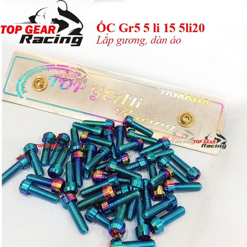 Ốc 5li15 5li20 Đầu Trụ Ren Nhuyễn ỐcTitan Gr5 Gắn Gương Dàn Áo Honda