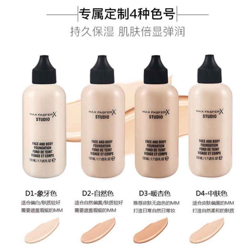 Kem nền dạng lỏng MAX FASFER dưỡng ẩm kiềm dầu chống nước lâu trôi