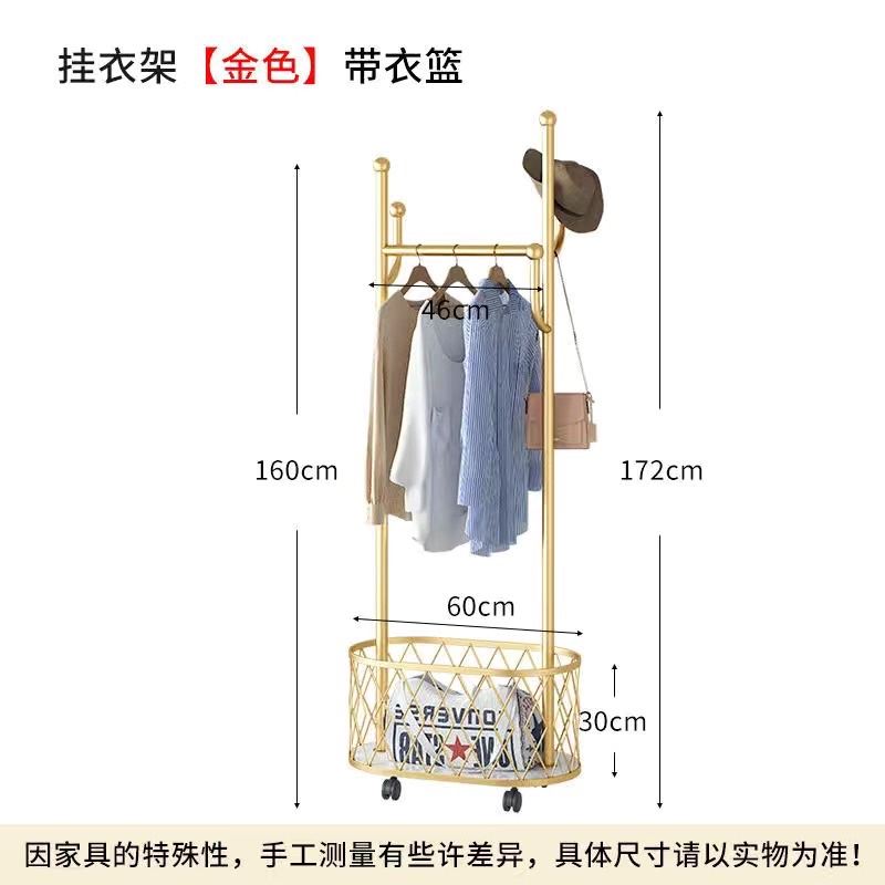 Giá treo quần áo có bánh xe tiện lợi-sang trọng