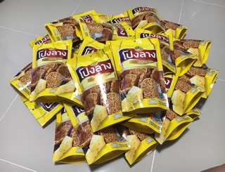 CƠM CHÁY THÁI LAN NGON BÁ CHÁY 