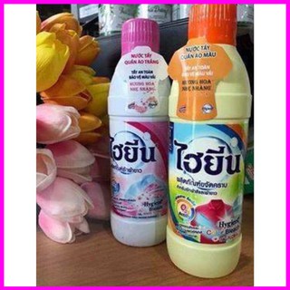 Lọ thuốc tẩy trắng,tẩy mốc quần áo thái lan 250ml
