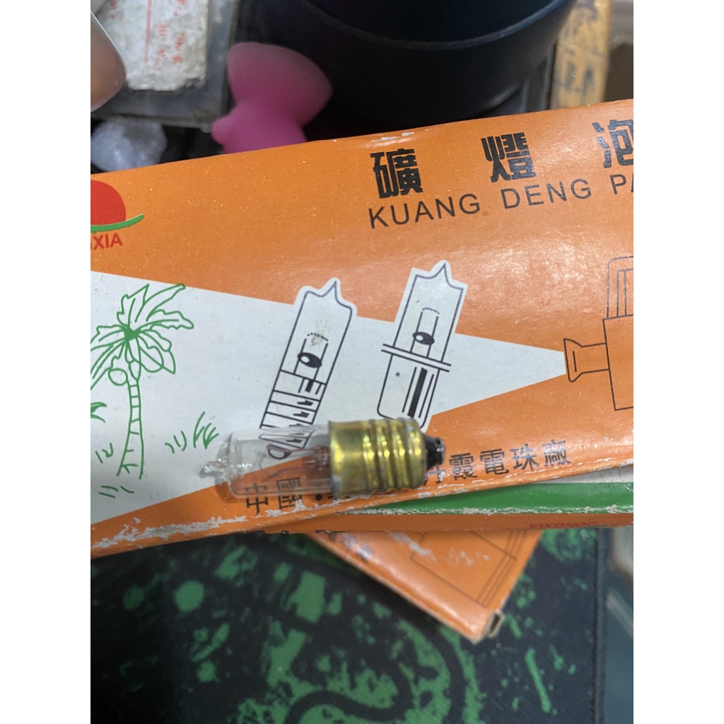 🌟THANH LÝ XẢ KHO 🌟Bóng Đèn KUANG DENG PAO 6V 0,7a Đuôi Bóng Đèn E10
