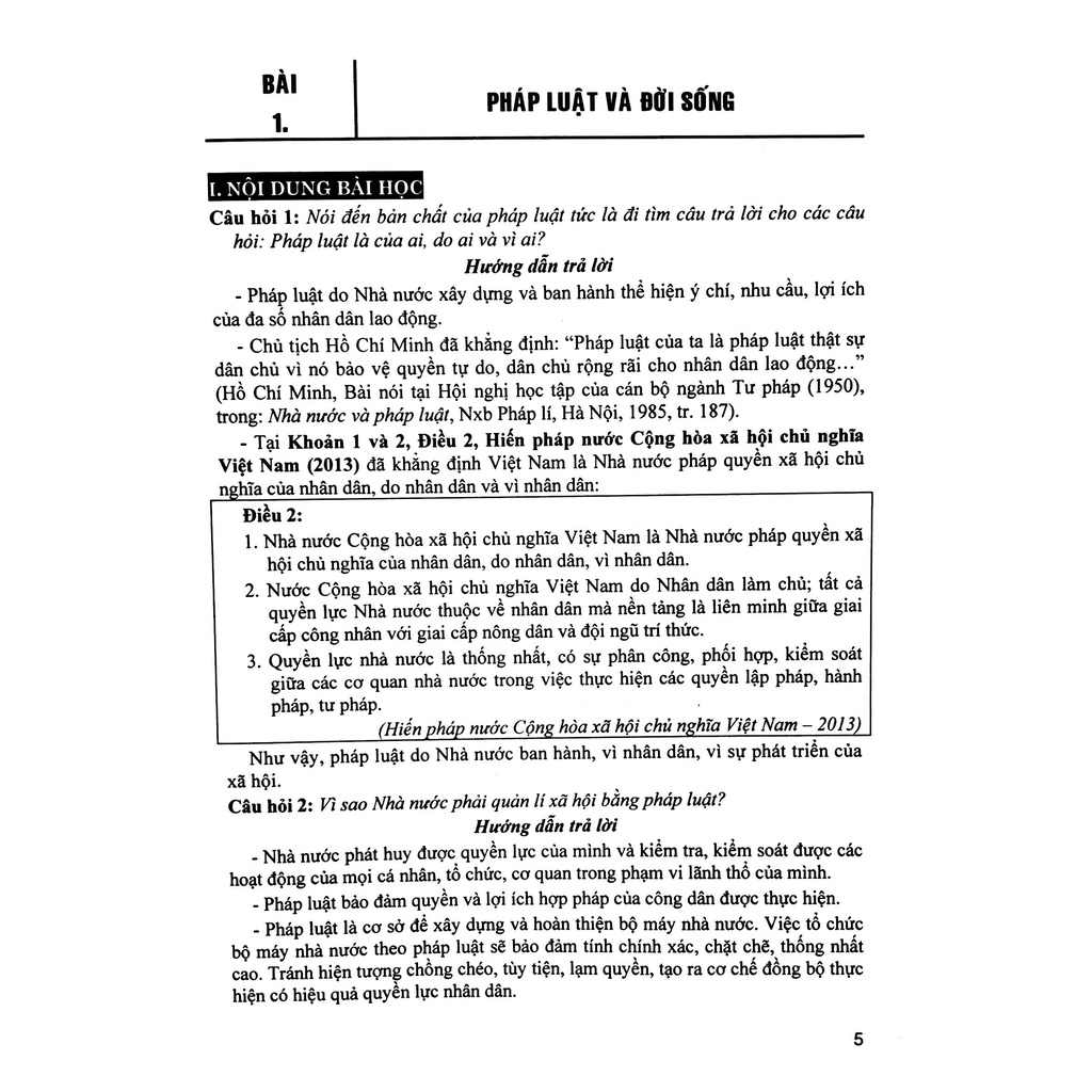 Sách - hướng dấn trả lời câu hỏi và bài tập giáo dục công dân 12 - ảnh sản phẩm 3