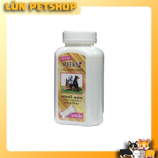 Thực phẩm bổ sung cho chó Canxi Thái