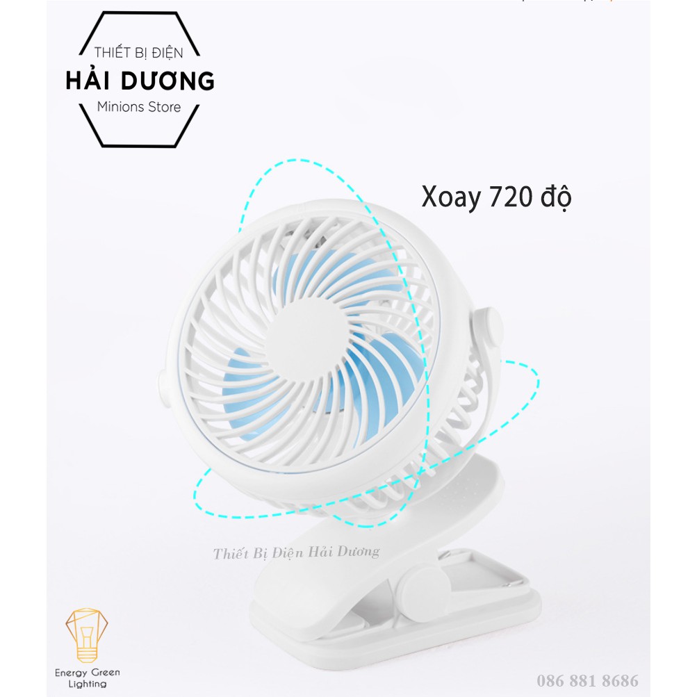 Quạt Kẹp Mini Sạc Tích Điện Đa Năng JD-199B - Chuyên dùng cho xe đẩy em bé - Văn phòng công sở - Pin 2200mAh - 6 Màu