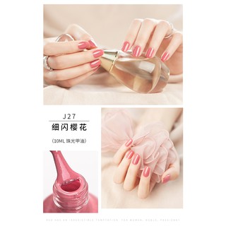 [J20-J38] Sơn Móng Tay Lột Maycreate - MẪU MỚI