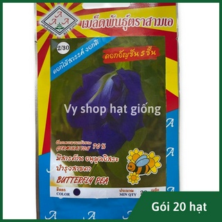 Hạt giống hoa đậu biếc kép (Butterfly Pea) Thái Lan gói 20 hạt