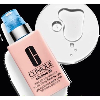 [CHÍNH HÃNG 100%] KEM DƯỠNG NÂNG TONE DA CLINIQUE ID
