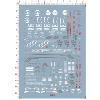 Decal nước mg 1/100 gundam aegis