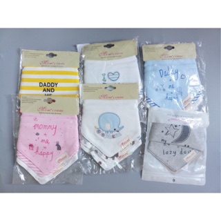 Set 3 yếm cổ Momcare cho bé