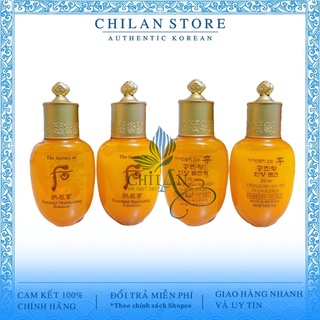 [XÃ KHO] Cặp Nước Hoa Hồng Và Sữa Dưỡng Chống Lão Hoá Whoo Vàng 20ml