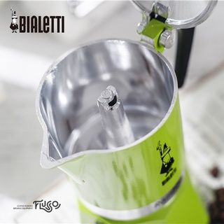 Ấm Pha Cà Phê Moka Bialetti Rainbow 3 Cups
