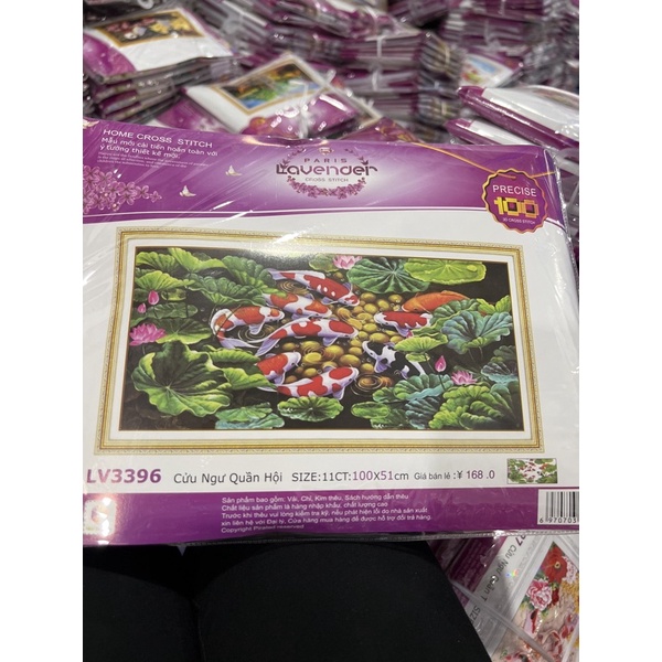 tranh thêu chữ thập phong cảnh Cửu ngư quần hội lv3396 (100x51)