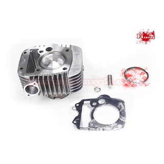 Lòng fututre neo độ sumracing 60,62,65