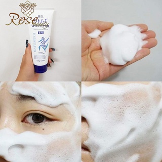 Sữa rửa mặt Hatomugi