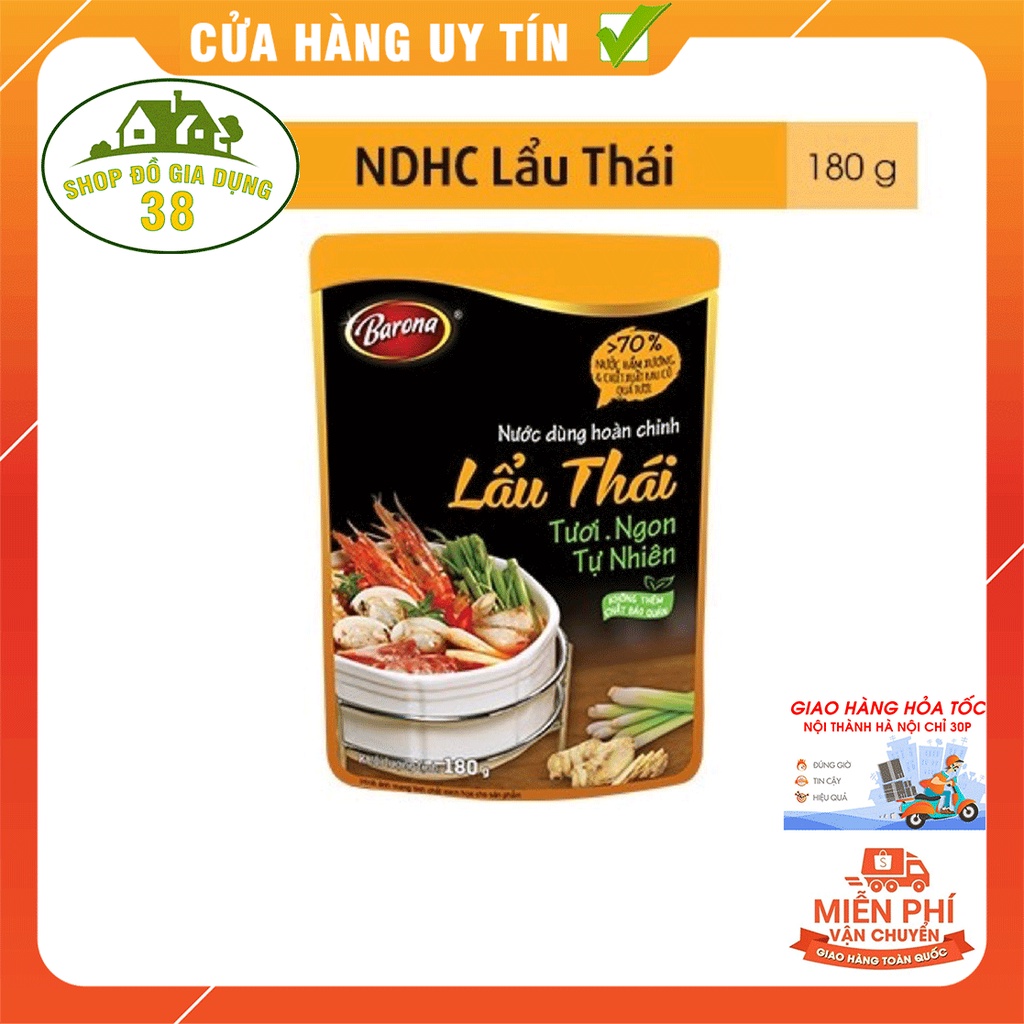 Lẩu Thái Nước Dùng Hoàn Chỉnh BARONA Lẩu Thái 180g