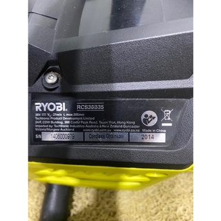 Cưa xích ryobi 36v