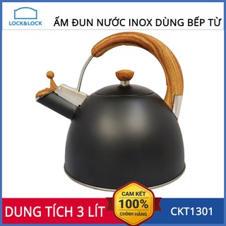ẤM ĐUN NƯỚC HÚ CÒI INOX LOCK&LOCK CKT1301 3L
