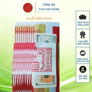 10 lễ tiền vàng - Vàng mã