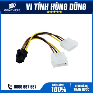 Cáp nguồn chuyển từ ATA ra 6 Pin cho VGA - Card màn hình
