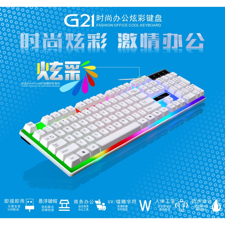 Bàn Phím Cơ Gaming G-21 Có Đèn Led Nhiều Màu