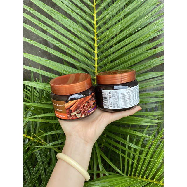 [SALE] Tẩy Tế Bào Chết Quế Hồi Cà phê | BigBuy360 - bigbuy360.vn