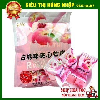 Kẹo dẻo sốt nhân đào BX 320g