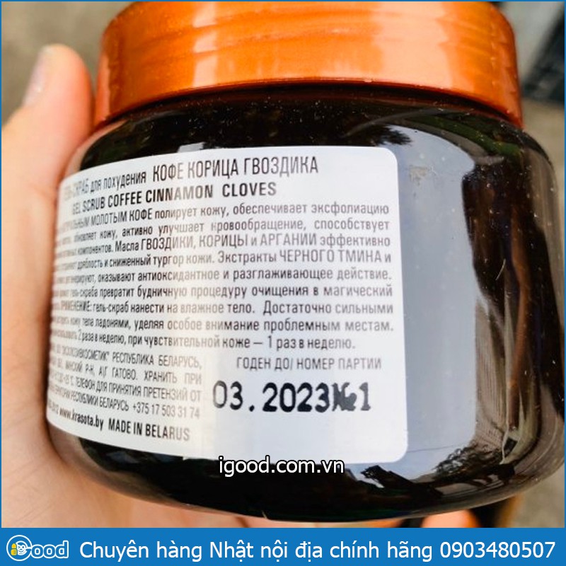 Tẩy da chết body Nga chiết xuất từ quế hồi 380ml | BigBuy360 - bigbuy360.vn