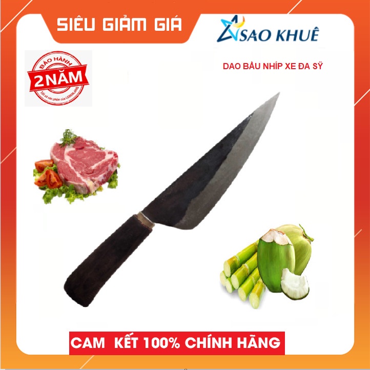 Dao bầu  nhíp xe  loại đặc biệt chuyên để lọc thịt thái thịt được làm tại làng nghề Đa SỸ