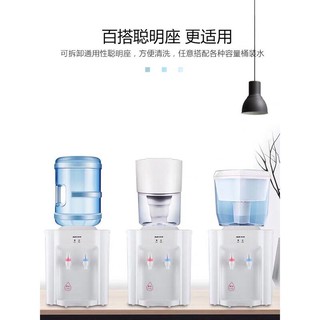 Bình nước, cây nước nóng Midea,AUX