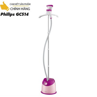 Bàn ủi hơi nước dạng đứng Philips GC514 - Chính hãng Philips Việt Nam