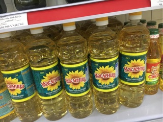 Dầu ăn hướng dương 1lit