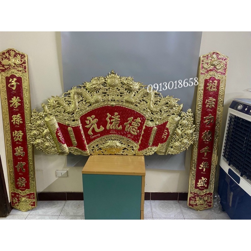 Hoành phi câu đối cuốn thư thờ bằng đồng nguyên chất câu đối phẳng phù hợp treo tường.