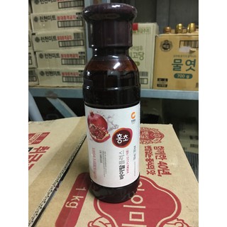 Giấm Uống Mâm Xôi 500ml