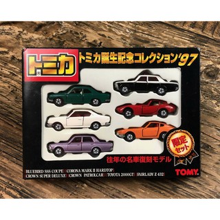 Mô hình Set Tomica Collection Toyota 2000GT - Bluebirds - Black Box Made in Japan 1997