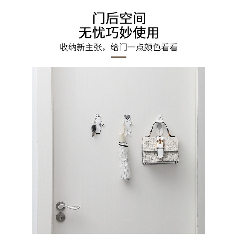 Free perforated door stickers multi-purpose hook to hang the refrigerator cell phone holder behind the door.