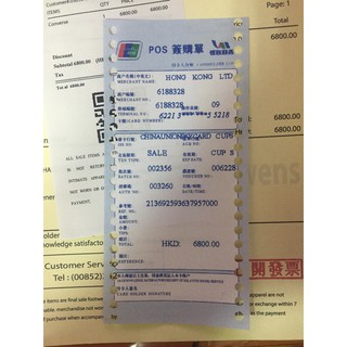 Giày RO đế thơm Vani - Giày RO Hoa Cúc 2020