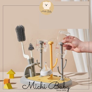 Khay giá úp bình sữa núm ti cho bé mẫu mới 2022 michi baby - sp252