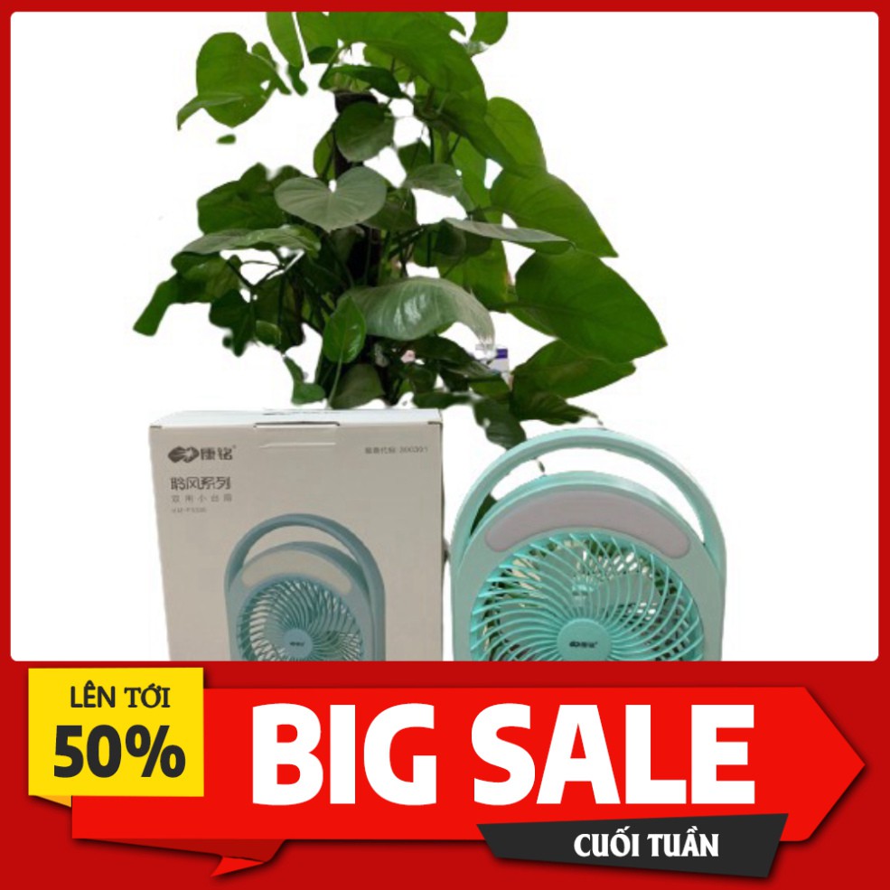 Quạt Sạc Tích Điện Có Đèn Led Sáng Km-F0336 Tiết Kiệm Điện Tối Ưu | BigBuy360 - bigbuy360.vn